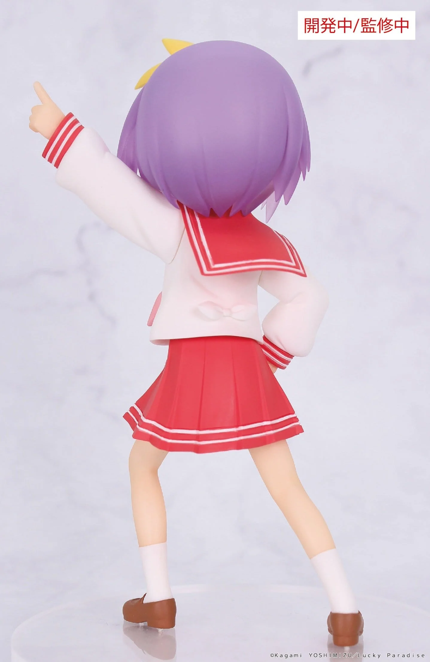 Thumb 5